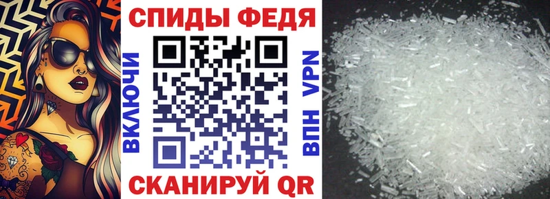 нарко площадка наркотические препараты  Дубна  Amphetamine Premium 