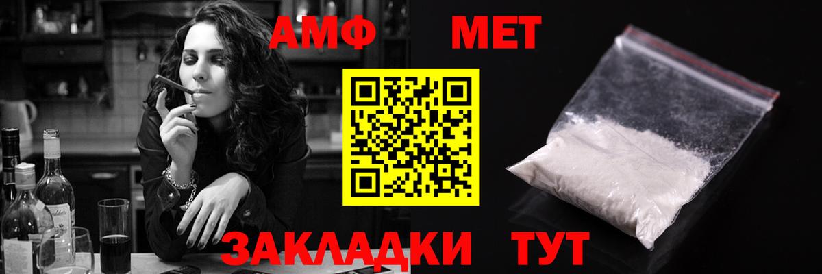 ЭКСТАЗИ  ГАШ  Гашиш  Метадон  Меф кристаллы  Вход с VPN  Дубна  Канабис  КОКАИН 