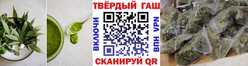 Cannafood конопля  Дубна 