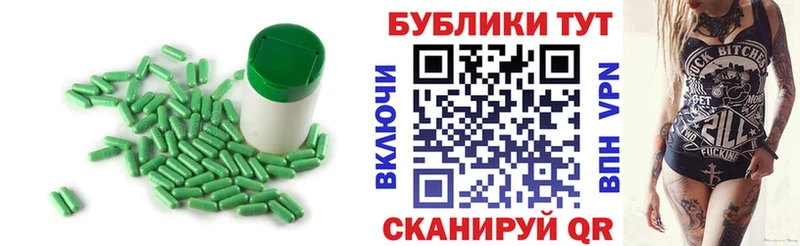 ЭКСТАЗИ 300 mg наркотики MEGA маркетплейс Дубна