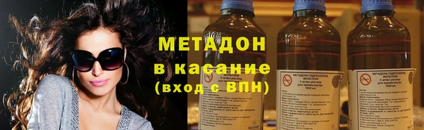 прущая мука Абдулино