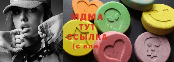 прущая мука Абдулино