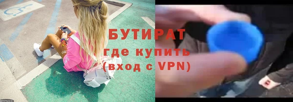 спиды Абаза