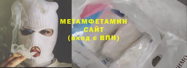 PSILOCYBIN Абинск