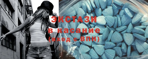 прущая мука Абдулино