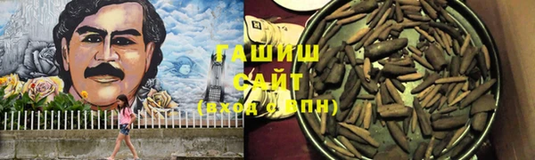 эйфоретик Снежинск