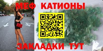 мдпв Берёзовский