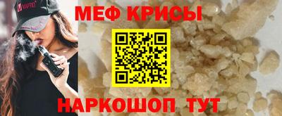 гидропоника Беслан