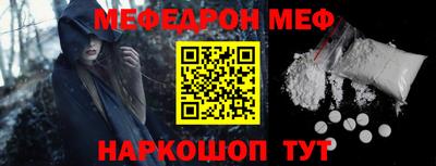 мдпв Берёзовский