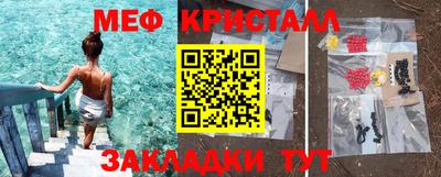 мдпв Берёзовский
