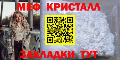 кокаин перу Бийск