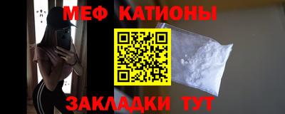гидропоника Беслан