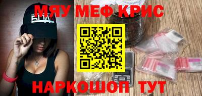 гидропоника Беслан