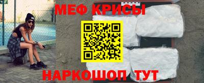 гидропоника Беслан