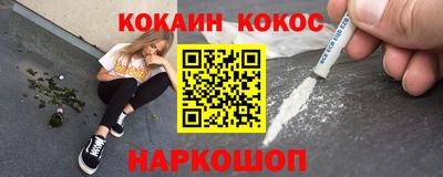 мдпв Берёзовский