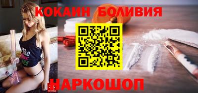 гидропоника Беслан