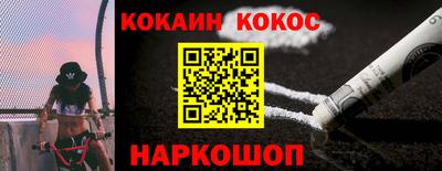 мдпв Берёзовский