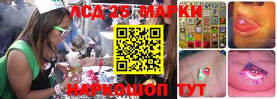 мдпв Берёзовский