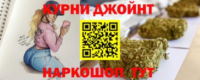 мдпв Берёзовский