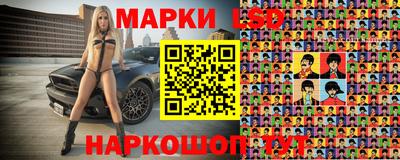 мдпв Берёзовский