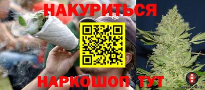 кокаин перу Бийск