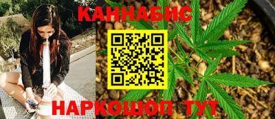 гидропоника Беслан
