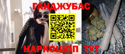 мдпв Берёзовский