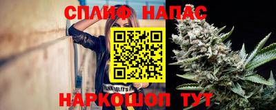 кокаин перу Бийск