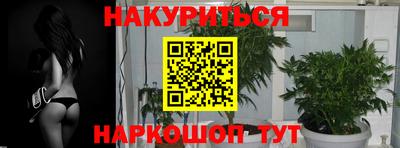 кокаин перу Бийск