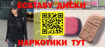 мдпв Берёзовский