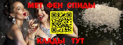 кокаин перу Бийск