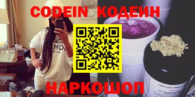 гидропоника Беслан