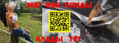 мдпв Берёзовский