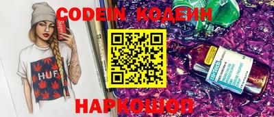 мдпв Берёзовский