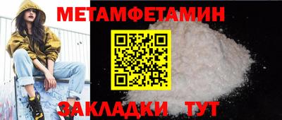 мдпв Берёзовский