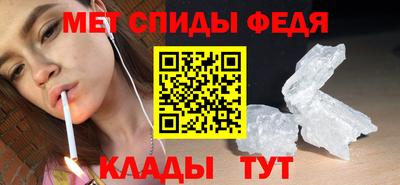 мдпв Берёзовский