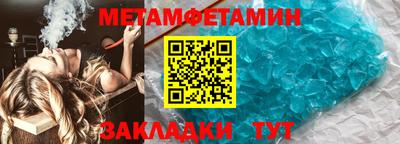 кокаин перу Бийск