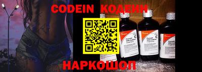 гидропоника Беслан