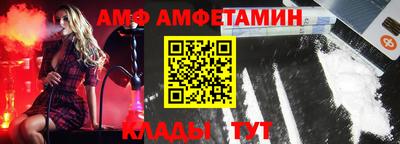 гидропоника Беслан