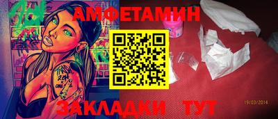 кокаин перу Бийск