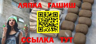 кокаин перу Бийск