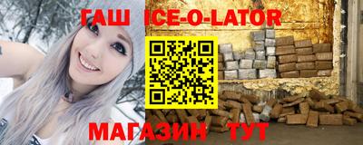 мдпв Берёзовский