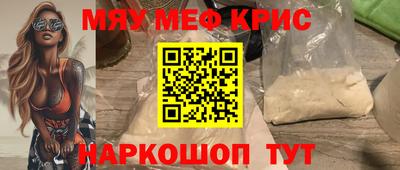 гидропоника Беслан