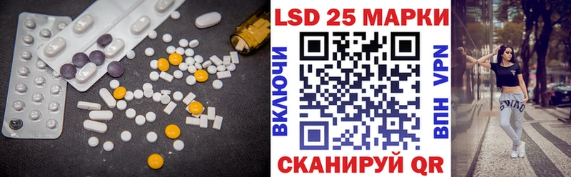 kraken маркетплейс  Дубна  Лсд 25 экстази кислота 