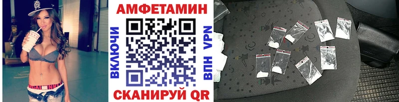 ОМГ ОМГ онион Дубна Первитин Декстрометамфетамин 99.9%