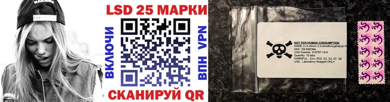 shop наркотические препараты Дубна Марки NBOMe 1,8мг МЕГА