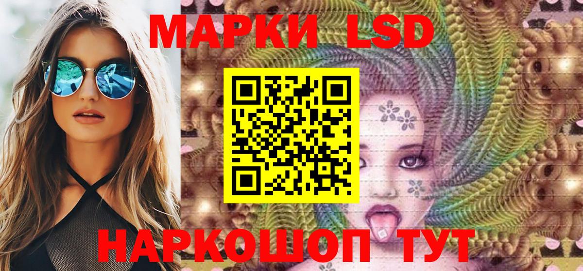 Дубна  Марки N-bome 1,8мг  Вход с VPN  Марки N-bome 1,8мг 